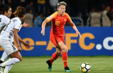AFC Women's Asian Cup 2022 -- China bans tattoos, dyed hair, 'weird hairstyles' for players