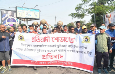 Assam football community protests allocation of Guwahati's Nehru Stadium for Ranji Trophy