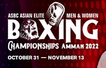 LIVE - Asian Elite Boxing Championships - Indian boxers Kapil & Kavita fight on Day 3