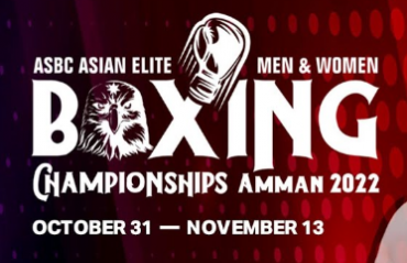 LIVE STREAM - ASBC Asian Elite Boxing Championships - Shiva Thapa fights for gold