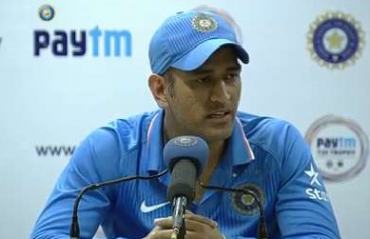 Zimbabwe will always stay special for giving me the chance to spring into limelight, says Dhoni